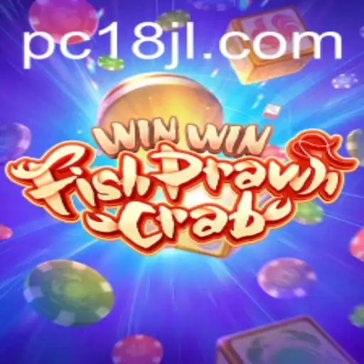 Understanding the Exciting World of WinWinFishPrawnCrab: A Dive into its Rules and Gameplay