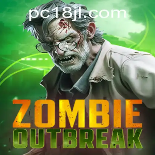 ZombieOutbreak: Navigating the Apocalypse with Strategy and Survival
